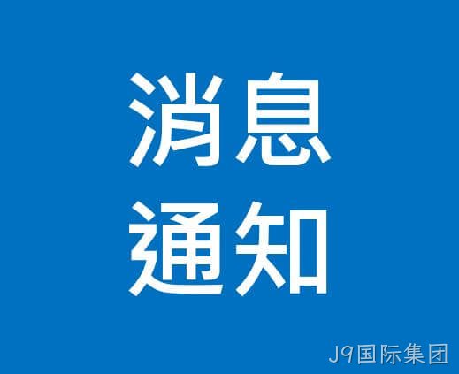 桌面运维_网络运维_企业IT运维服务体系_杭州桌面运维外包