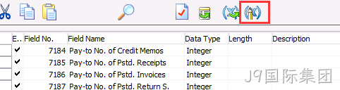 Dynamics NAV 2013字段设置初始值-002