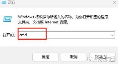 Win10/11系统更新后，鼠标右键转圈圈或闪退如何解决